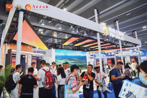 鏈接全球光儲資源！8月8-10日，2024世界太陽能光伏暨儲能產業博覽會羊城啟幕！