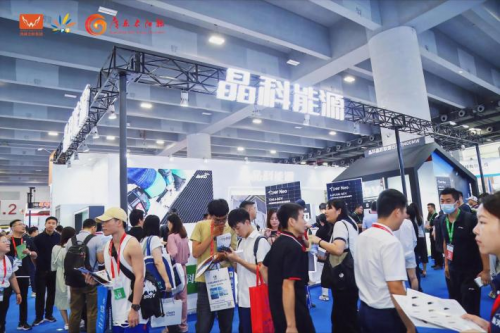 鏈接全球光儲資源！8月8-10日，2024世界太陽能光伏暨儲能產業博覽會羊城啟幕！