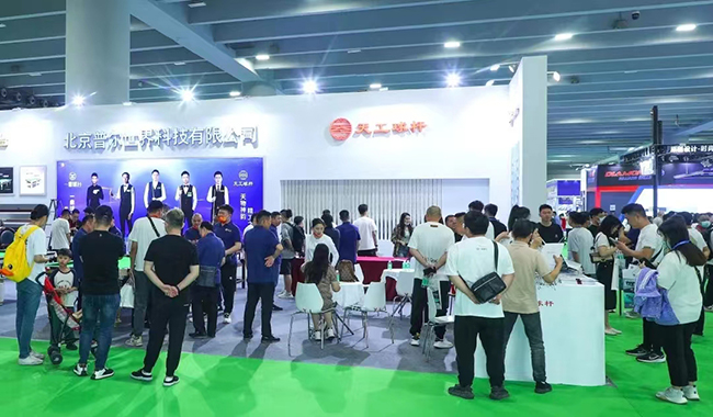 1741688357965107.png 圖片4.png